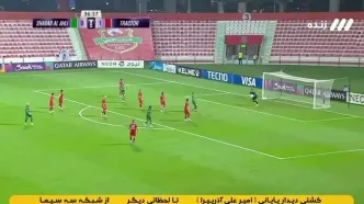 ویدیو: شوت بازیکن شباب الاهلی تیر دروازه بیرانوند را به لرزه انداخت