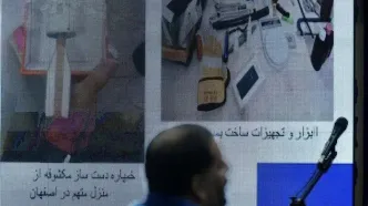 محاکمه ۴ جاسوس اسرائیل؛ ماموریت اصلی آنها چه بود؟