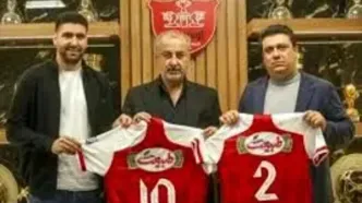 رسمی: پایان کار اسپانسر اصلی پرسپولیس