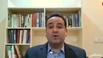 ببینید| سخنگوی مرکز مبادله: بازار سکه حبابی است