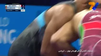 کشتی هادی ساروی در فینال را ببینید ی کامل