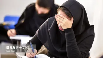 نتایج نهایی ارشد علوم پزشکی اعلام شد