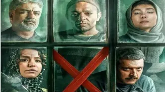 «کنکل» باز هم پخش نشد/ اعتباری که با تاخیرهای مکرر خدشه دار می‌شود