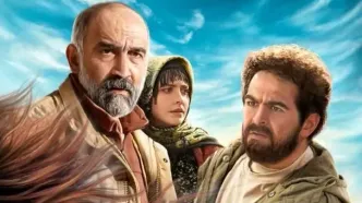 «ناتوردشت» به سینماها آمد