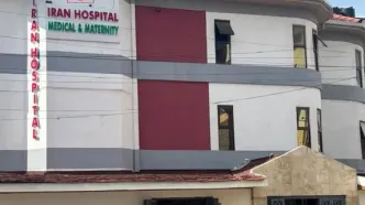 آماده‌سازی بیمارستان ۲۰ تختخوابی هلال‌احمر در نایروبی