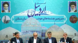 پزشکیان به اردبیل رفت