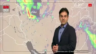 تداوم هوای ابری و رگبار و رعد و برق تا پایان هفته