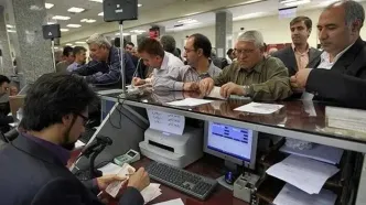 ممنوعیت افتتاح حساب جدید برای دارندگان بالای ۱۰ حساب فعال