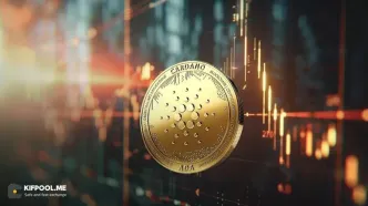 بازگشت کاردانو از حمایت کلیدی؛ آیا ADA آماده جهش تا ۱ دلار است؟