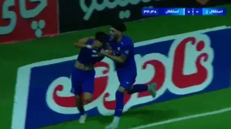 ویدیو| شوک به استقلال؛ گل اول استقلال خوزستان