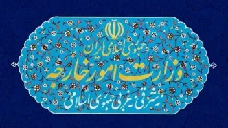 بیانیه وزارت خارجه در واکنش به اقدام سه کشور اروپایی