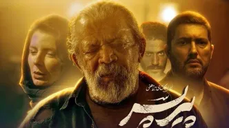 آرزوی عجیب و نشدنی تهیه‌کننده پیرپسر: امیدوارم از طرف کانادا به اسکار برویم!