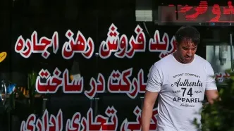 قیمت آپارتمان در محبوب‌ترین نقطه پایتخت