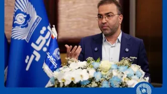 بانک تجارت پیشرو درحوزه تأمین مالی زنجیره‌ای و کسب درآمد از محل ارائه خدمات بانکی