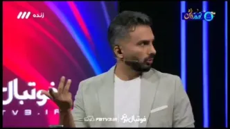 میثاقی: 2 دستیار خارجی به کادر قلعه نویی اضافه خواهد شد(ویدیو)
