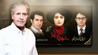 توضیح ابوالفضل پورعرب درباره دلیل انصرافش از سریال «شهرزاد» پس از 10 سال؛ پورعرب: به تصمیم بی‌منطق تن ندادم