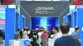 پویش مسوولانه «مهر همراهی» با تجربه دیجیتال در باغ کتاب تهران رقم خورد
