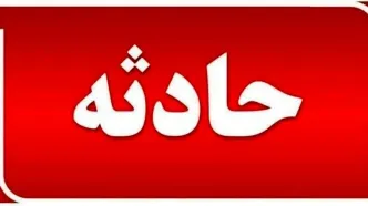 درگیری مسلحانه در معدن طلای سقز