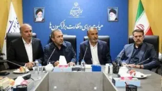 کویت و مکزیک هم حریف تیم ملی شدند