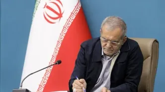 پزشکیان شخصا تکلیف حقوق کارمندان را روشن کرد