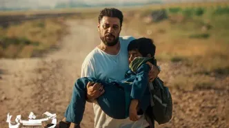 جواد عزتی در «وحشی»؛ قهرمان بدشانس یا فرد بدون خودآگاهی؟