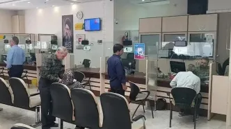 شناورسازی ساعات کار ادارات اصفهان از ابتدای مهر