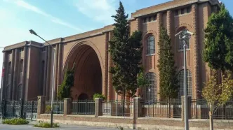ازسرگیری بازدید از موزه ملی ایران از این تاریخ