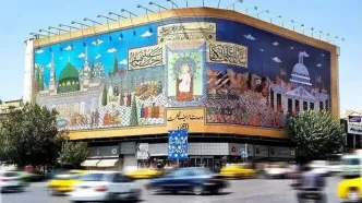 دیوارنگاره جدید میدان انقلاب تهران/ «وحدت حریف ظلمت»