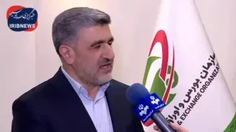 فوری/ رئیس سازمان بورس خبر داد/ سود سهام عدالت از فردا واریز می شود/ این افراد یک میلیون و 600هزار تومان می گیرند