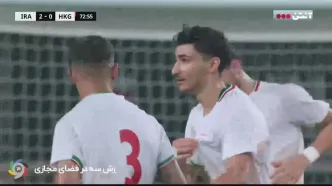 ویدیو: گل دوم تیم‌ملی امید به هنگ کنگ توسط رزاقی‌نیا