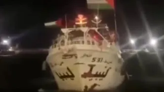 کشتی عمر مختار به ناوگان شکست حصر غزه پیوست