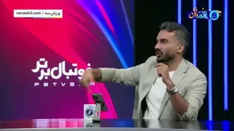 رفعتی: ورزشگاه شهرقدس از استقلال در آسیا میزبانی خواهد کرد
