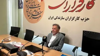 اکثریت جوانان به احزاب بی‌اعتمادند