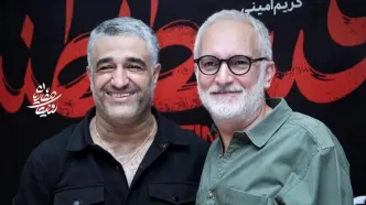 از عبای براق نعیمه نظام‌دوست تا استقبال پرشور مردم: حاشیه‌های داغ اکران "قسطنطنیه"