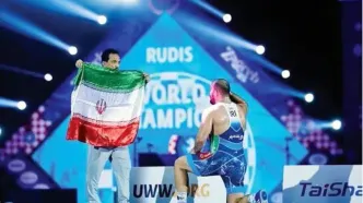 عملکرد رؤیایی در زاگرب