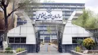 پرداخت معوقات بازنشستگان تامین اجتماعی آغاز شد