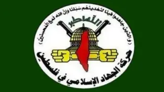 جهاد اسلامی حمله به دفتر حماس در دوحه را محکوم کرد