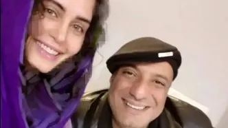 الناز شاکردوست و امیر جعفری در غسالخانه!