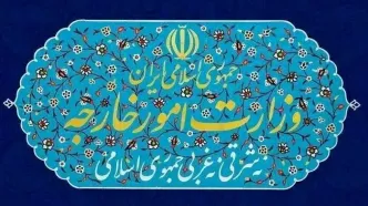 واکنش ایران به ادعای شورای همکاری خلیج فارس در خصوص جزایر سه‌گانه