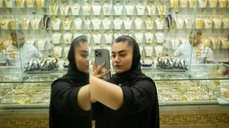 قیمت طلا و سکه امروز جمعه 9 آبان 1404