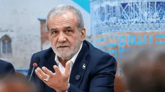 پزشکیان: ترکیه و ژاپن نفت ندارند ولی وضعشان از ما بهتر است