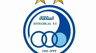 شرط ویژه باشگاه استقلال برای بازی با پرسپولیس در شیراز