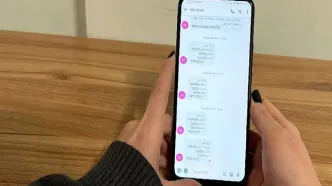 تعرفه SMS و مکالمه گران شد