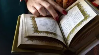 فال حافظ امروز دوشنبه ۲۱ مهر ۱۴۰۴ | امروز از اشعار زیبای حافظ شیرازی الهام بگیر !