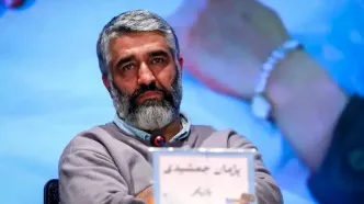 پژمان جمشیدی به ایران بازگشت