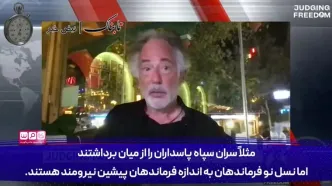 ایران برای جنگ با اسرائیل آماده شده است/ سلاح جدید ایران برای جنگ بعدی؟