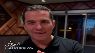 ویدیو| پیام اوسمار به هواداران پرسپولیس بدو ورود به ایران