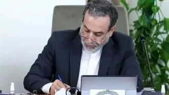 پیام تسلیت عراقچی به مناسبت درگذشت سردار افشار