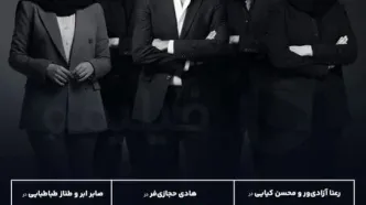 ستاره‌ها دوباره به خانه مردم می‌آیند