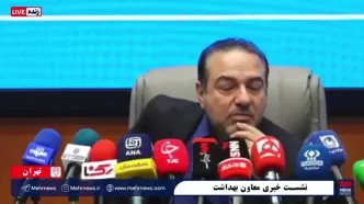 آمار نگران‌کننده مسمومیت‌های الکلی در کشور